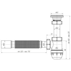 Siphon Flex für Waschtisch/Waschbecken Flaschensiphon Ablaufgarnitur 1 1/4" 40ø - BV-SP1007 - 2