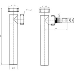 Belvit Tauchrohr 1 1/2" x 40 mm mit Geräteanschluss 3/4" - BV-SP1002 - 2